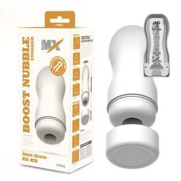 Мастурбатор для мужчин белого цвета Chisa Boost Nubble stroker, Белый - 1