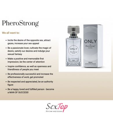Духи с феромонами PheroStrong pheromone Only for Men, 50мл IXI62225 фото