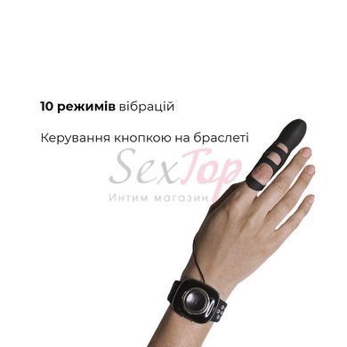 Вибратор на палец Adrien Lastic Touche (S) для глубокой стимуляции с пультом управления на руке &mdash;  фото товара 3