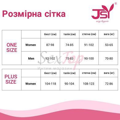 Корсет JSY "Виола" с мокрым эффектом One Size Black, жесткая чашка, съемные пажи, трусики, чулки &mdash;  фото товара 4