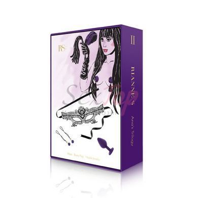 Романтичний подарунковий набір RIANNE S Ana's Trilogy Set II: силіконова анальна пробка 2,7 см, ласо - фото товару 3