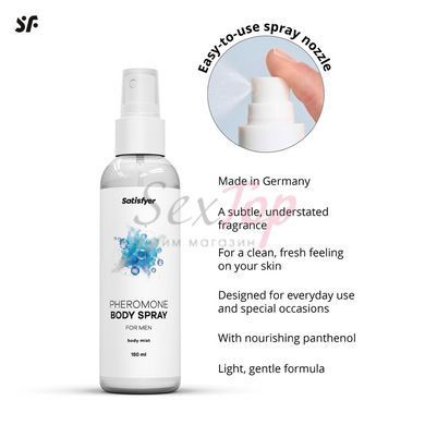 Спрей для тела с феромонами Satisfyer Pheromones Body Spray For Men 150 мл &mdash;  фото товара 3