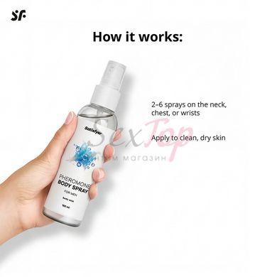 Спрей для тела с феромонами Satisfyer Pheromones Body Spray For Men 150 мл &mdash;  фото товара 4