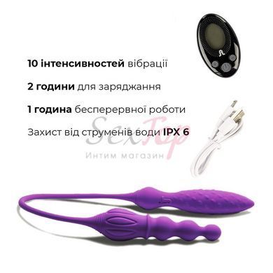 Вібратор двосторонній Adrien Lastic AD-2X з пультом LRS - фото товару 3