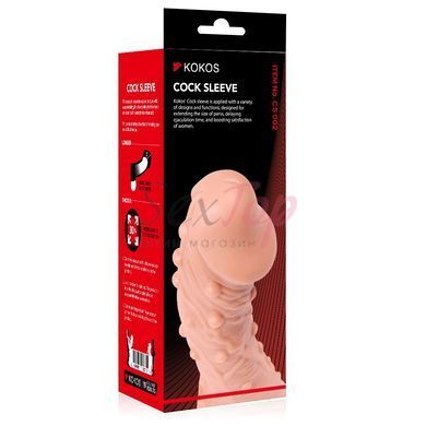 Насадка на член Kokos Cock Sleeve CS 002 L - фото товару 3