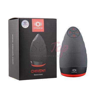 Мастурбатор Otouch CHIVEN 1 &mdash;  фото товара 7