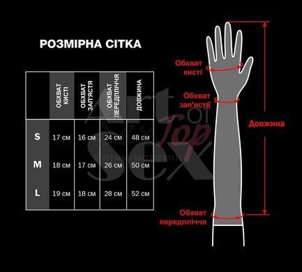 Глянсові вінілові рукавички Art of Sex - Lora, розмір M, колір чорний з ефектом голограми - фото товару 5