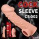 Насадка на член Kokos Cock Sleeve CS 002 L &mdash; фото 6 з 6