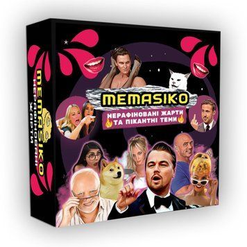 Настольная игра &laquo;MEMASIKO - нерафіновані жарти та пікантні теми&raquo; 18+ (UA),  - 1