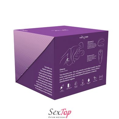 Смарт-вібратор для пар We-Vibe Chorus Purple, сенсорне керування вібраціями стисненням пульта SO6923 фото
