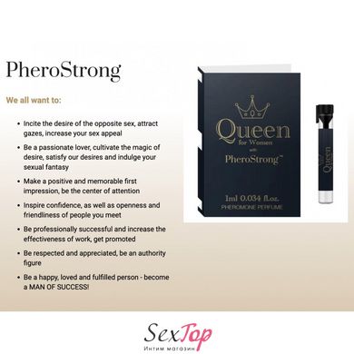 Духи с феромонами PheroStrong pheromone Queen for Women, 1мл IXI62340 фото