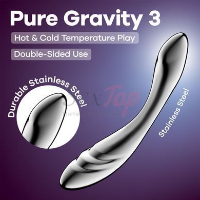 Металевий дилдо Satisfyer Pure Gravity 3 - фото товару 6