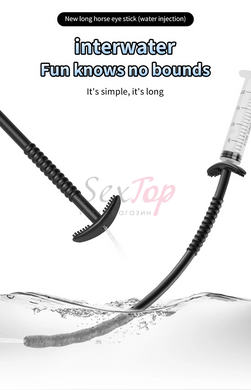 Уретральний стимулятор Horse Eye Stick з порожнистим катетером та функцією впорскування - фото товару 3