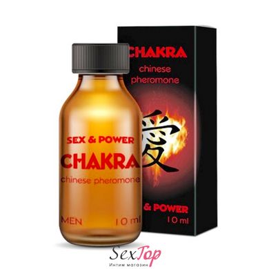 Феромоны для мужчин Chakra Chinese Pheromone Sex and Power, 10мл IXI58129 фото