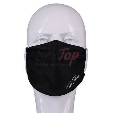 Гигиеническая маска Doc Johnson DJ Reversible and Adjustable face mask,  - 3