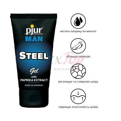 Гель для пеніса стимулювальний pjur MAN Steel Gel 50 ml з екстрактом паприки та ментолом - фото товару 2