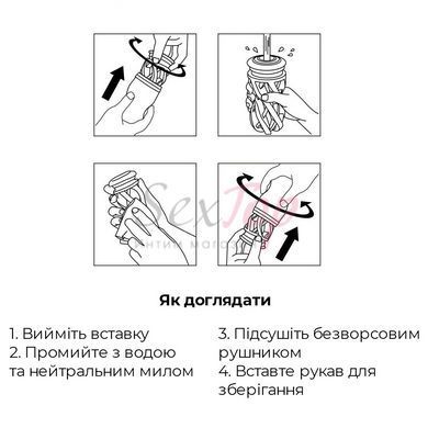 Мастурбатор Tenga Air-Tech Ultra Size, более высокая аэростимуляция и всасывающий эффект &mdash;  фото товара 6