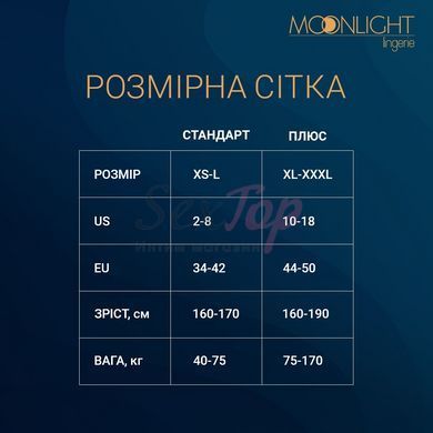 Комплект: боди и чулки Moonlight Model 16 XS-L Black, имитация топа и трусиков &mdash;  фото товара 4