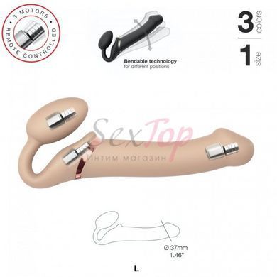 Безремневой страпон с вибрацией Strap-On-Me Vibrating Flesh L, диаметр 3,7см, пульт ДУ, регулируемый &mdash;  фото товара 2