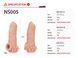 Насадка на член Kokos Nude Sleeve NS 005 S &mdash; фото 4 з 5