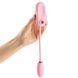 Вакуумный клиторальный стимулятор Otouch Louis Vibrate Pink с вибрацией SO9401 фото 3