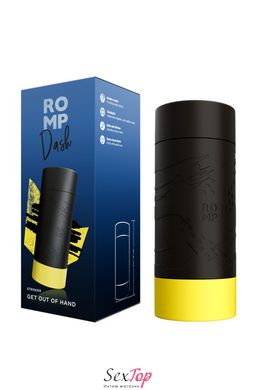 Мастурбатор Romp DASH (мятая упаковка!!!) SO8733-R фото