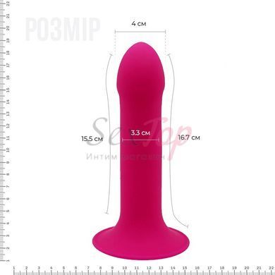 Дилдо з присоскою Adrien Lastic Hitsens 2 Pink, відмінно для страпона, макс. діам. 4см, довж. 16,7см - фото товару 2