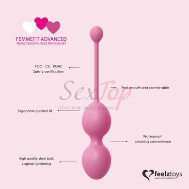 Набір вагінальних кульок для просунутих FeelzToys - FemmeFit Advanced Pelvic Muscle Training Set - фото товару 3