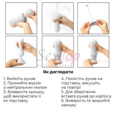 Мастурбатор Tenga Flex Rocky Black зі змінною інтенсивністю, можна скручувати - фото товару 6
