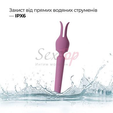 Інтерактивний вібромасажер із підігрівом Svakom Emma Neo 2 - фото товару 9