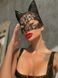 Кружевная маска "Кошка" SO5044 фото 1