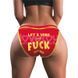 Вибростимулятор в трусиках Printed Vibrating Sexy Panties Red Large &mdash; фото 2 из 3