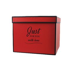 Подарочная коробка Just for you красная, M - 19,5х19,5х16,5 см