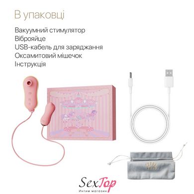 Набор 2в1 Zalo — UNICORN Pink, виброяйцо + вакуумный стимулятор SO6684 фото