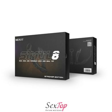 Массажер простаты Nexus Simul8 Stroker Edition с эрекционным кольцом, жемчужный массаж + вибрация SO7134 фото