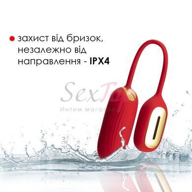 Віброяйце Svakom Muse Red - фото товару 6