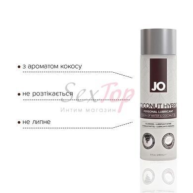 Смазка-крем с кокосовым маслом JO Coconut Hybrid ORIGINAL (240 мл) белая &mdash;  фото товара 3