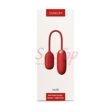 Віброяйце Svakom Muse Red - фото товару 9