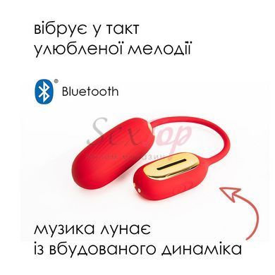 Віброяйце Svakom Muse Red - фото товару 2