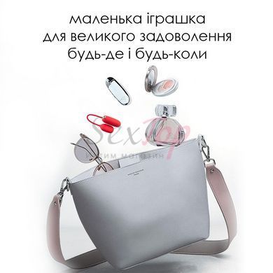 Віброяйце Svakom Muse Red - фото товару 7