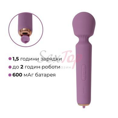 Интерактивный мини-вибромассажер Svakom Mini Emma Neo, 5+1 режим, 10 уровней интенсивности &mdash;  фото товара 7