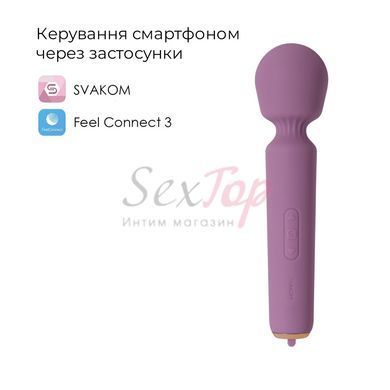 Интерактивный мини-вибромассажер Svakom Mini Emma Neo, 5+1 режим, 10 уровней интенсивности &mdash;  фото товара 2