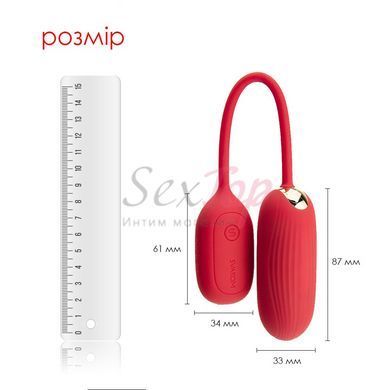 Віброяйце Svakom Muse Red - фото товару 3