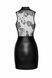 Сукня Noir Handmade F241 Short dress with powerwetlook skirt and tulle top - XL &mdash; фото 6 з 8