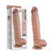 11.5&rdquo;Dual-Layered Nature-Feel Silicone Dildo-Super Lengthy &mdash; фото 1 из 3