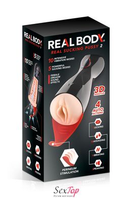 Мастурбатор-вагіна Real Body — Real Sucking Pussy 2 (м'ята упаковка!!!) SO8692-R фото