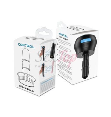 Адаптер Vac-U-lock Kiiroo Control Dildo Adapter,  - 6