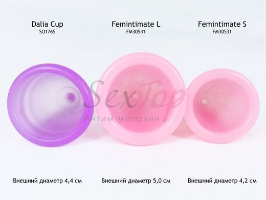 Менструальная чаша Femintimate Eve Cup размер L, диаметр 3,8см, для обильных выделений &mdash;  фото товара 4