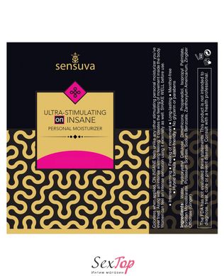 Пробник стимулюючої змазки Sensuva - Ultra-Stimulating On Insane (6 мл) SO3549 фото