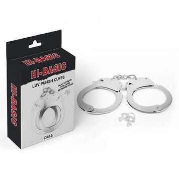 Металеві міцні наручники Chisa Luv Punish Cuffs, серебро - 1